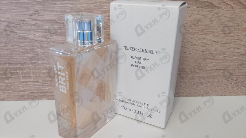 Парфюмерия Burberry Brit