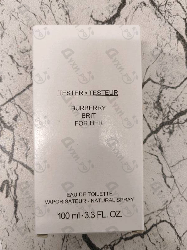 Духи Brit от Burberry