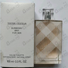 Отзыв Burberry Brit
