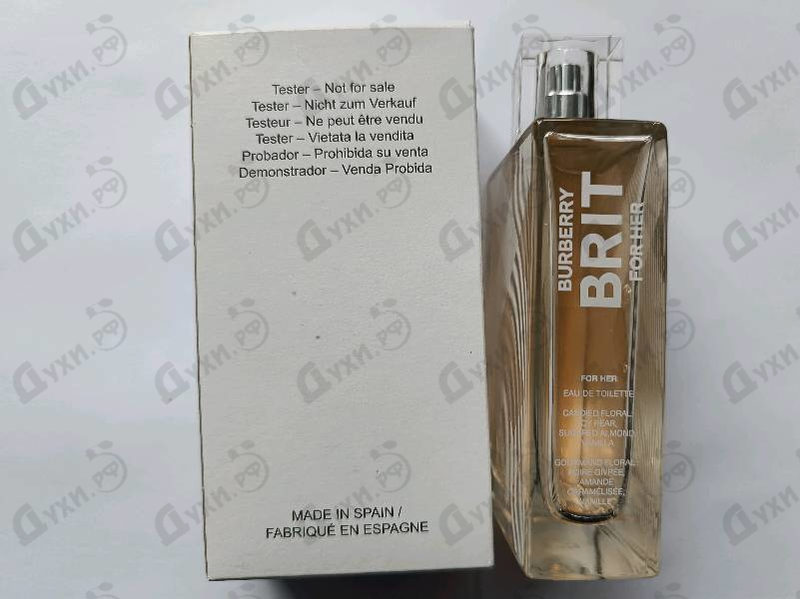 Купить Brit от Burberry