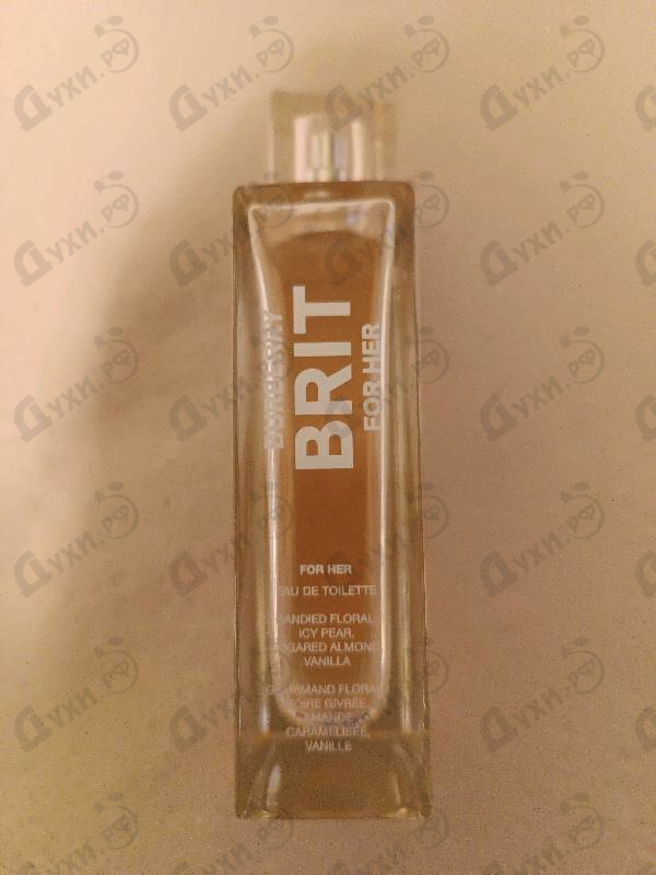 Парфюмерия Brit от Burberry