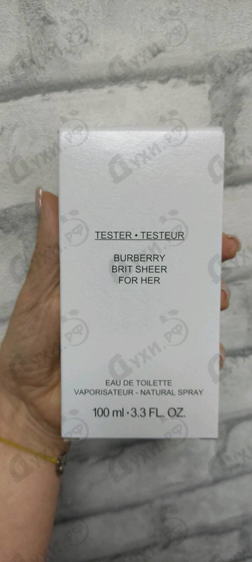 Парфюмерия Brit Sheer от Burberry