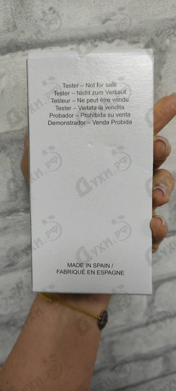 Парфюмерия Brit Sheer от Burberry