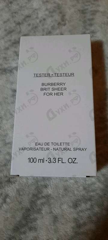 Парфюмерия Brit Sheer от Burberry