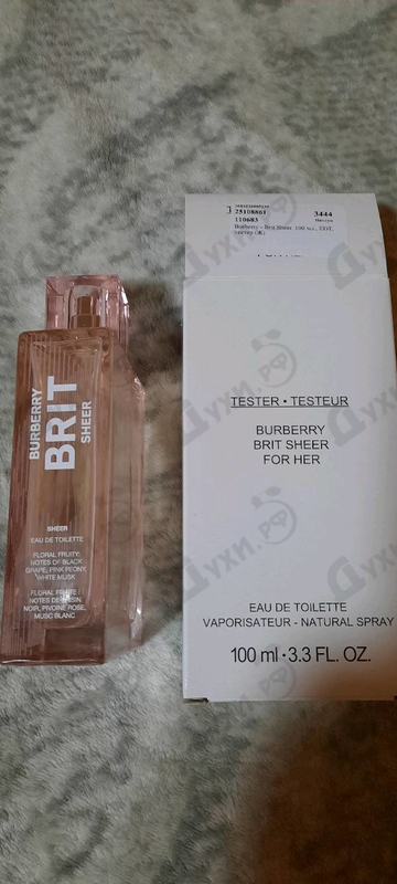 Купить Burberry Brit Sheer
