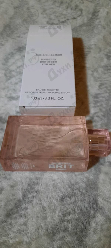 Парфюмерия Brit Sheer от Burberry