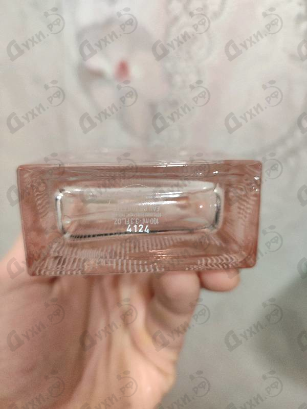 Парфюмерия Burberry Brit Sheer