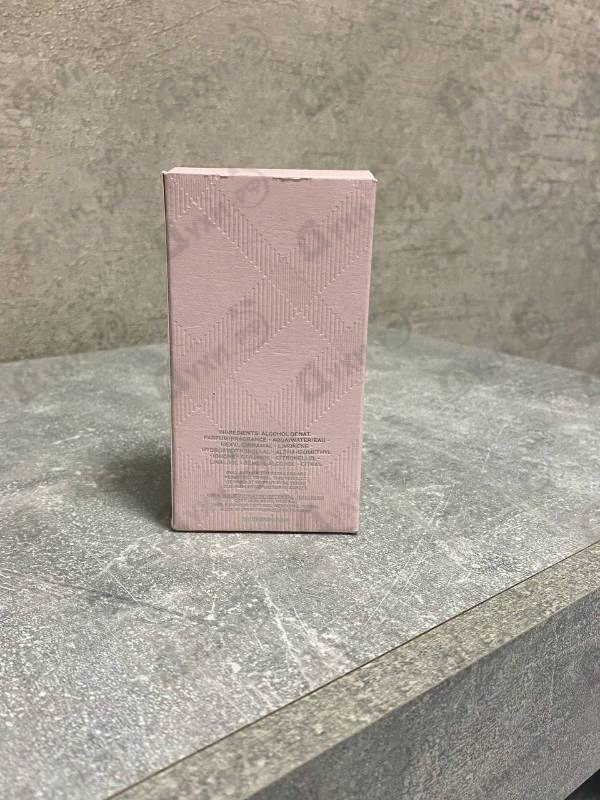 Парфюмерия Brit Sheer от Burberry