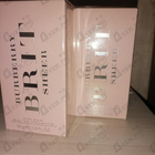Духи Brit Sheer от Burberry