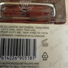 Отзыв Burberry London