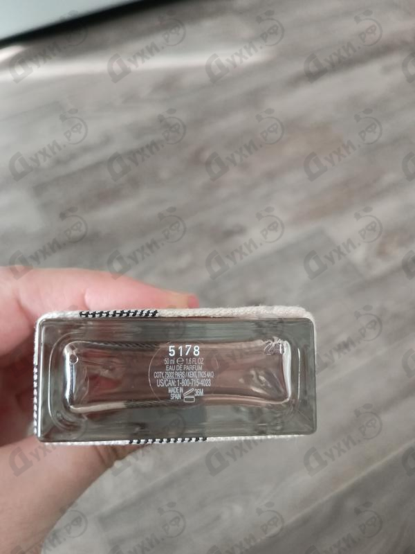 Купить London от Burberry