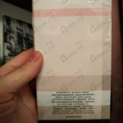 Парфюм Burberry London