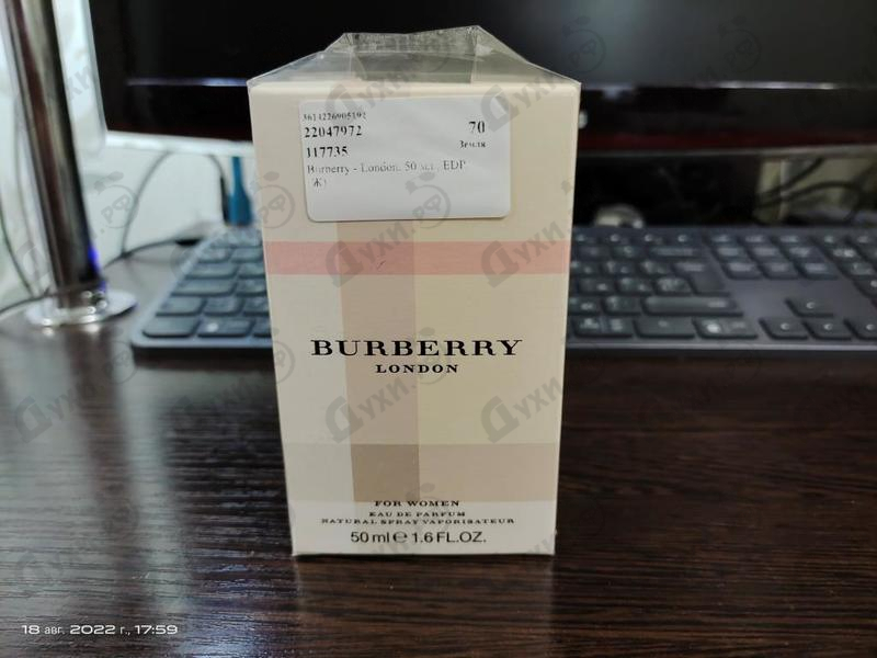 Парфюмерия London от Burberry