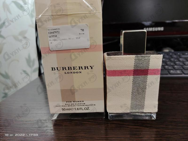 Отзывы Burberry London