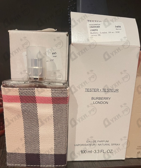 Купить London от Burberry