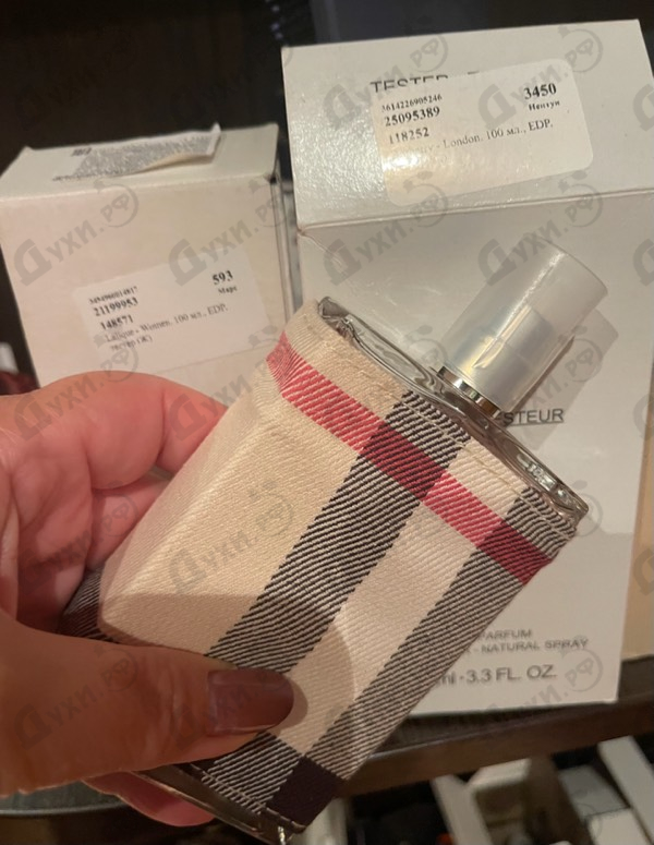 Отзыв Burberry London