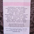 Отзывы Burberry London Купить London от Burberry