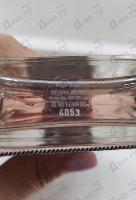 Парфюмерия London от Burberry