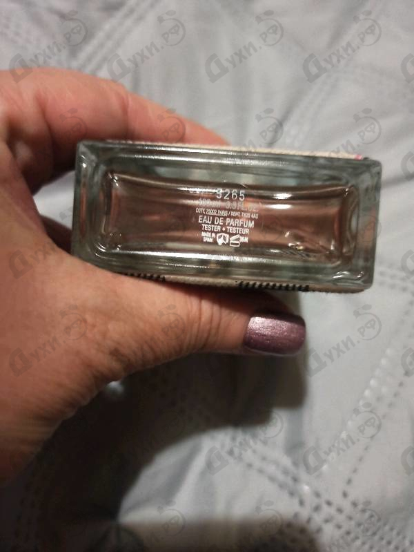 Парфюмерия London от Burberry