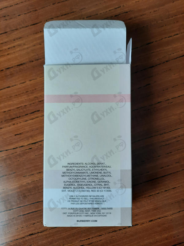 Парфюм Burberry London Купить London от Burberry