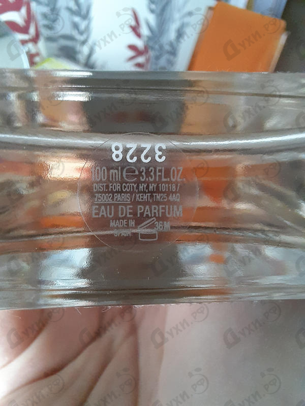 Духи Burberry London Купить London от Burberry