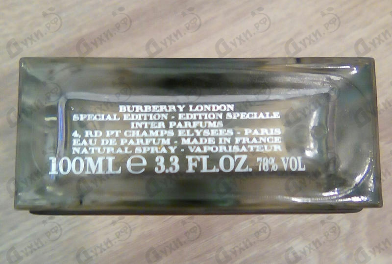 Духи London Special Edition от Burberry