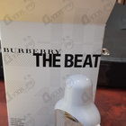 Парфюм Burberry The Beat