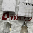 Парфюм Burberry The Beat