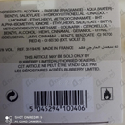 Парфюм Burberry Touch