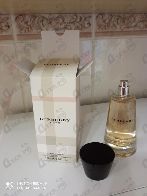 Парфюмерия Burberry Touch