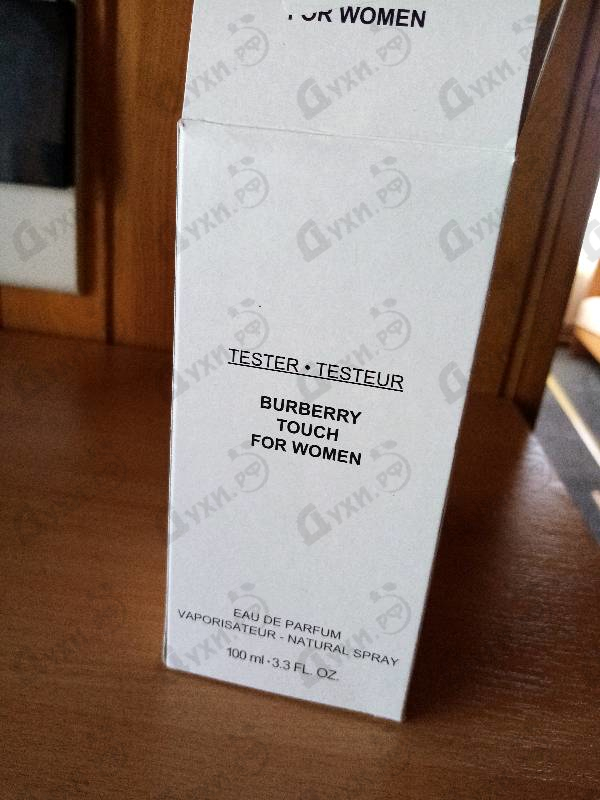 Отзыв Burberry Touch