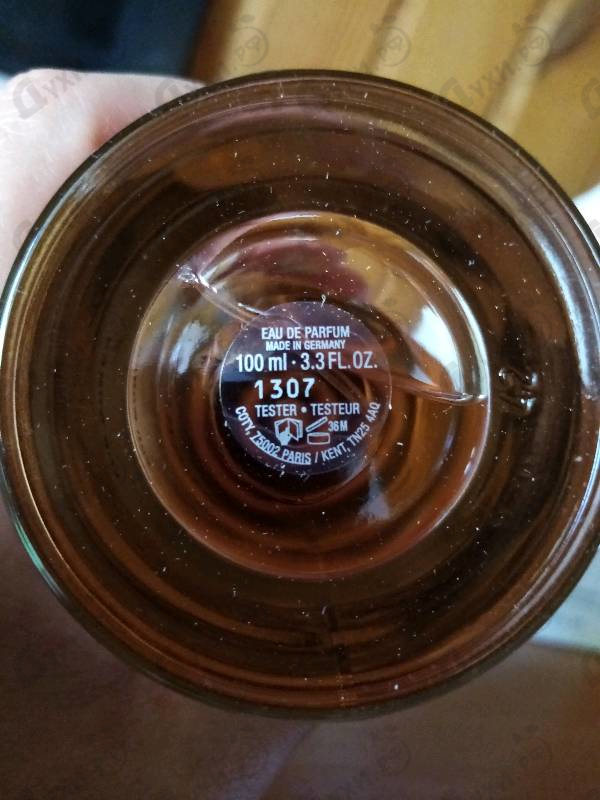 Парфюмерия Touch от Burberry