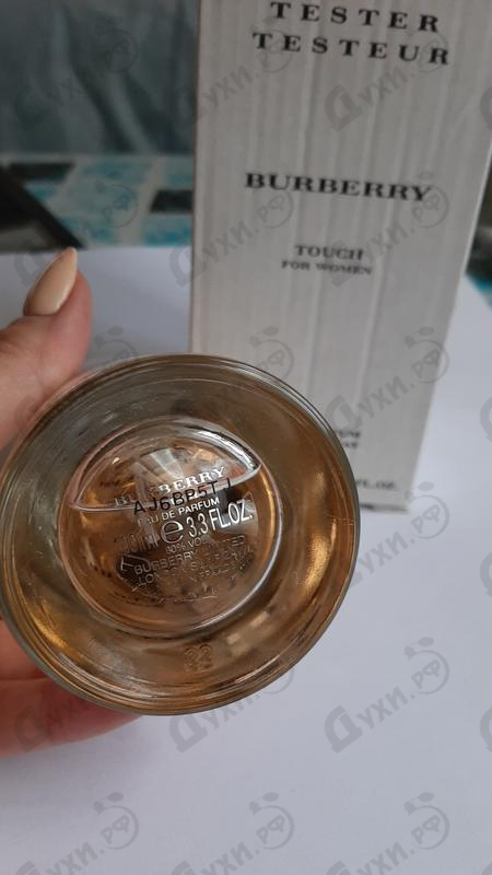 Отзывы Burberry Touch Парфюмерия Touch от Burberry