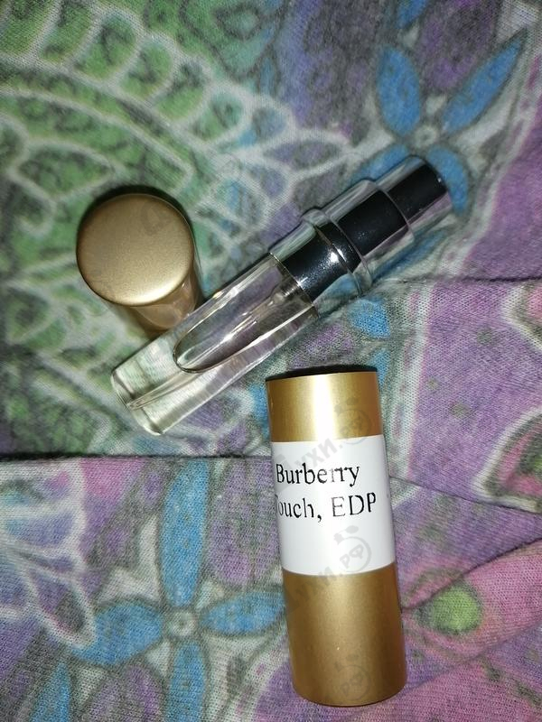 Парфюмерия Burberry Touch Купить Touch от Burberry