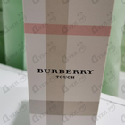 Отзыв Burberry Touch