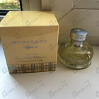 Духи Weekend от Burberry