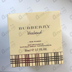 Духи Weekend от Burberry