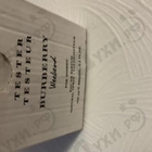 Отзыв Burberry Weekend