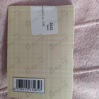 Духи Weekend от Burberry