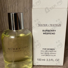 Духи Weekend от Burberry