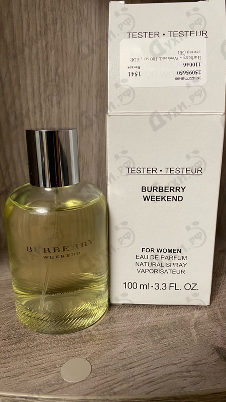 Духи Weekend от Burberry