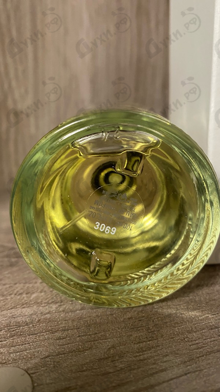 Парфюмерия Burberry Weekend