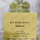 Отзыв Burberry Weekend