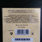 Парфюм Burberry Weekend