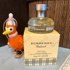 Отзыв Burberry Weekend