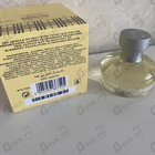 Духи Weekend от Burberry