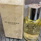Парфюм Burberry Weekend