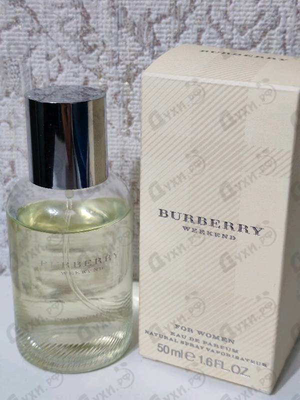 Купить Burberry Weekend