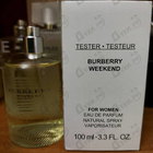 Отзывы Burberry Weekend