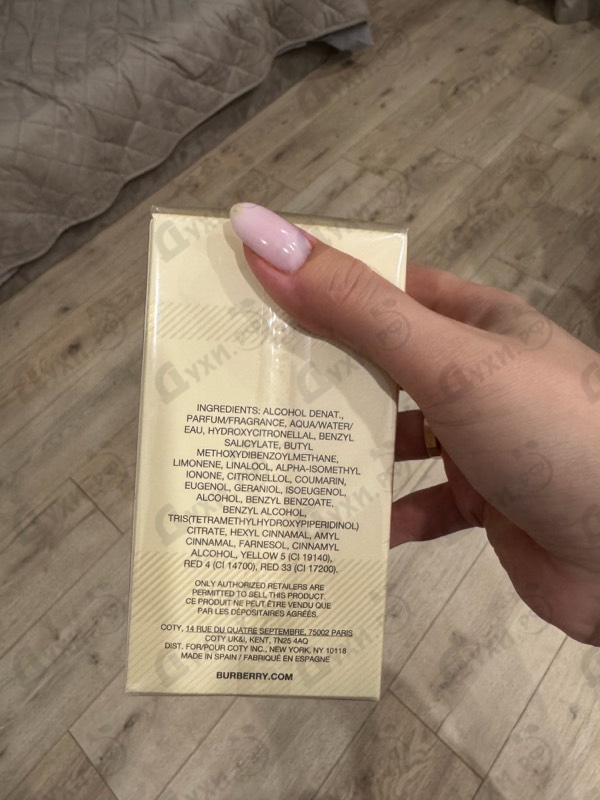 Купить Weekend от Burberry